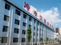 冷水江市技工學(xué)校簡章