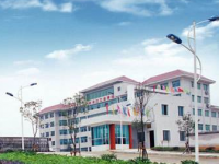 婁底市人才職業(yè)學(xué)校簡章