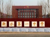 麻陽(yáng)苗族自治縣第一職業(yè)中學(xué)電子技術(shù)應(yīng)用專業(yè)介紹