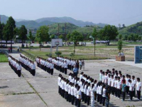 溆浦縣第一職業(yè)中學怎么去聯(lián)系方式是什么