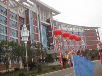 婁底市衛(wèi)生學(xué)校怎么去