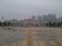 婁底市衛(wèi)生學(xué)校繳費(fèi)支持刷卡嗎