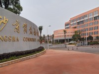 長沙市商業(yè)職業(yè)技術(shù)學(xué)校廚師有哪些專業(yè)