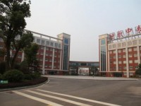 湖南省特教中等專業(yè)學校計算機應用專業(yè)介紹