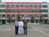 湖南省特教中等專業(yè)學校電子商務專業(yè)介紹