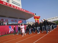 長沙市衛(wèi)生學(xué)校2018年單獨招生簡章