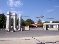 臨湘市職業(yè)中專學(xué)校簡章