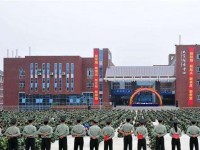 長沙華中涉外職業(yè)高中2018年招生簡章
