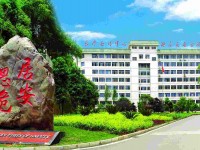 湖南安全技術職業(yè)學院2023年網(wǎng)站網(wǎng)址