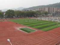 吉首大學師范學院中職部有哪些專業(yè)