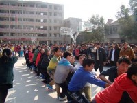武岡市環(huán)球職業(yè)技術(shù)學(xué)校簡(jiǎn)介