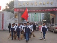 湖南瀟湘技師學(xué)院怎么樣