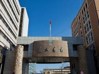 河南省工業(yè)和信息化高級(jí)技工學(xué)校汽車運(yùn)用與維修專業(yè)
