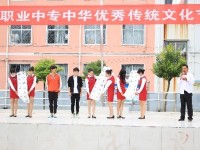 上蔡縣職業(yè)中等專業(yè)學校簡介