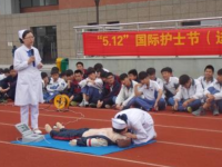 汝陽(yáng)縣中等專業(yè)學(xué)校聯(lián)系方式