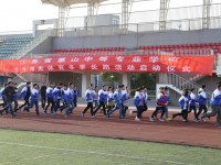 鄭州工業(yè)技師學(xué)院官方介紹