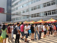 2018年鄭州市財(cái)貿(mào)學(xué)校招生簡章