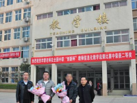 鄭州市商貿(mào)管理學(xué)校簡介