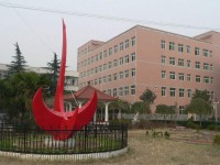 南陽(yáng)市張衡中等職業(yè)學(xué)校簡(jiǎn)介