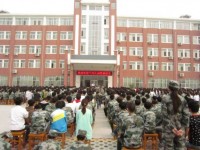宜陽縣職業(yè)教育中心官方介紹