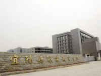 洛陽職業(yè)技術(shù)學(xué)院醫(yī)學(xué)系介紹