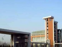 河南工業(yè)職業(yè)技術(shù)學(xué)院官方介紹