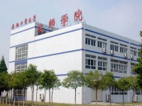 河南工業(yè)技師學(xué)院財(cái)務(wù)會(huì)計(jì)介紹