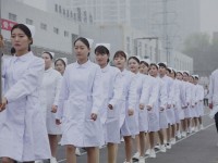 河南推拿職業(yè)學(xué)院收費(fèi)標(biāo)準(zhǔn),學(xué)費(fèi)多少