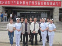 駐馬店市衛(wèi)生學(xué)校有哪些專業(yè)