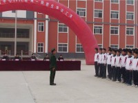 汝南縣職業(yè)教育中心招生計(jì)劃