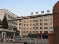 鄭州測繪學校怎么樣