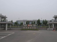 鄭州市財經(jīng)學校各大招生專業(yè)介紹