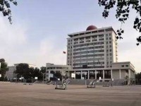 鄭州輕工業(yè)學(xué)校有五年制大專嗎