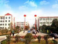 河南省新密市職教中心學(xué)費(fèi)多少