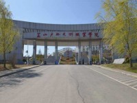 嵩山少林武術(shù)職業(yè)學(xué)院怎么樣