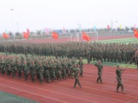 嵩山少林武術(shù)職業(yè)學(xué)院五年制招生計(jì)劃