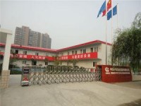 中鐵隧道集團中等專業(yè)學(xué)校有哪些專業(yè)