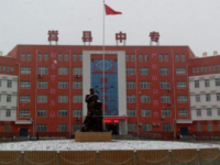 嵩縣中等專業(yè)學(xué)校收費(fèi)標(biāo)準(zhǔn),學(xué)費(fèi)多少