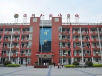 洛陽(yáng)旅游學(xué)校官網(wǎng)地址多少