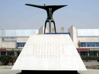 偃師市職業(yè)教育中心收費標準,學費多少
