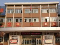 河南省工商行政管理學校招生簡介