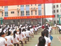 洛陽工業(yè)信息學(xué)校收費(fèi)標(biāo)準(zhǔn),學(xué)費(fèi)多少