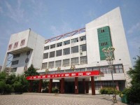 平頂山教育學(xué)院招生簡(jiǎn)介