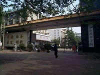 平頂山教育學(xué)院地址及電話