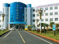 河南煤炭衛(wèi)生學(xué)校報(bào)名條件