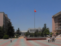 平頂山工業(yè)職業(yè)技術(shù)學(xué)院收費(fèi)標(biāo)準(zhǔn),學(xué)費(fèi)多少