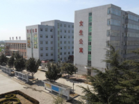 平頂山市財(cái)經(jīng)學(xué)校招生簡(jiǎn)介