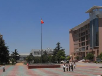 平頂山市工業(yè)學(xué)校報(bào)名辦法