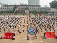 平頂山市機(jī)械電子科技學(xué)校招生計(jì)劃