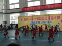 安陽縣職業(yè)中等專業(yè)學(xué)校招生簡介